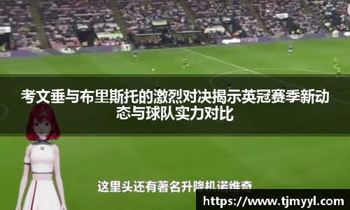 u8国际官方网站